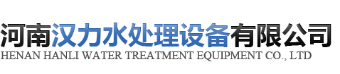 华亿网页版