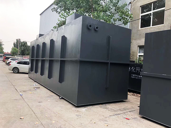 一体化华亿(中国)官方