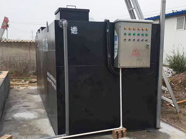 一体化华亿(中国)官方厂家